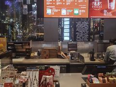 -星巴克臻选(湖滨道店)