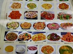 -石饮红星包子(中山路店)