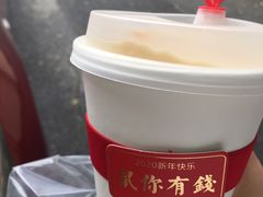 -长颈鹿咖啡(大学路店)