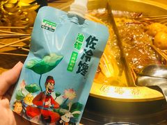 -天虹购物中心(石路店)