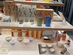 -tea'stone (万象天地店)