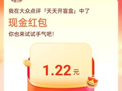 -麦当劳(长泰商业广场店)
