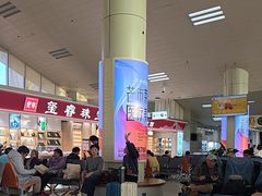 -德宏芒市国际机场