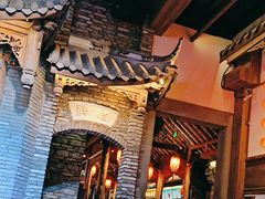 -红运火锅·中国名火锅·国风演绎(省体店)