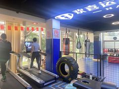 -欢喜运动健身综合馆·HappyGym
