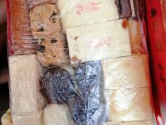 -北京稻香村(望京新世界店)