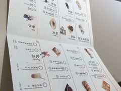 菜单-蔡澜点心·粤菜(万菱汇店)