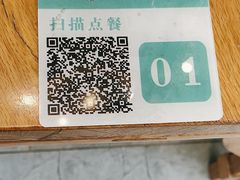 -哈啾嗨·蒙文化主题餐厅(京汉新城店)