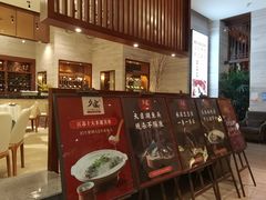 -久宴·天目湖大鱼头(恐龙园店)