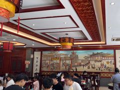 -邢家锅贴老店·非遗·开封菜(金明广场店)