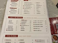 -必胜客(远大路店)