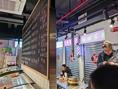-晓燃地摊烤肉(朝阳双桥店)