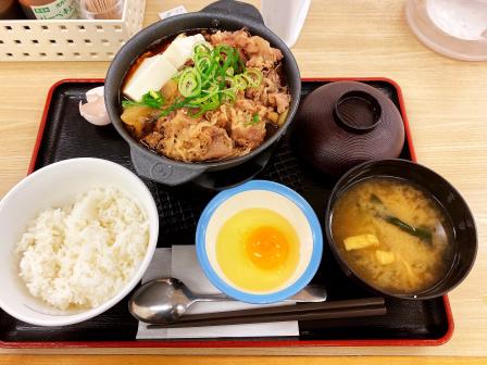 來日本好吃的太多了 不推薦松屋吉野家這種.