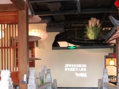-十二饭点·川菜(北站圆融店)