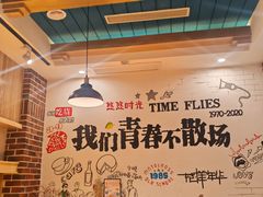 -米兰西典(西坝岗路店)