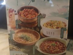 -绿茶餐厅(成都大悦城店)
