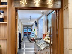 -山东宾馆·齐鲁苑餐厅