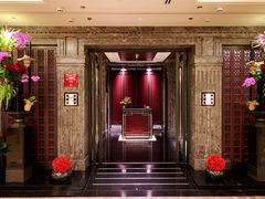 门面-北京四季酒店·采逸轩
