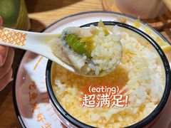 -山城外·非遗酸菜鱼(蜀都万达店)