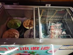 -捞三国美蛙鲜鱼火锅(茂业店)