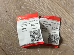 -保利国际影城(北京缤纷城店)