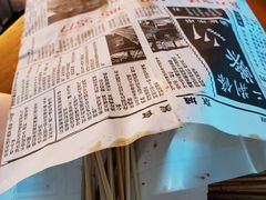 -乐乐姐超级土豆(中关村5号店)