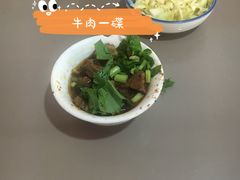-刘二姐肥肠米粉(总店)