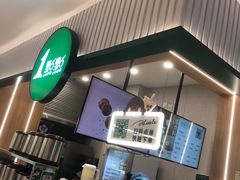 -1点点(文峰广场店)