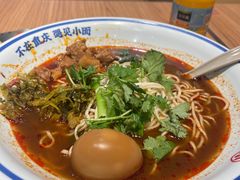 -遇见小面(广州南站店)