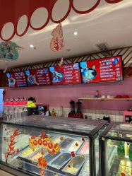 -玩元素·家庭游乐成长中心(香格里拉店)