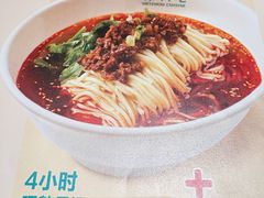 -眉州小吃(石景山店)