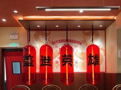 -德天顺盖码饭(人民西路店)
