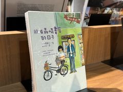 -方所(华润万象城店)
