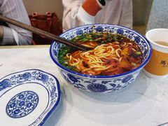 -馬香远蘭州牛肉面(武汉群星城首店)