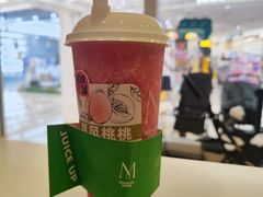 -Mr.Fruits水果先生(蓝色港湾店)
