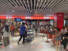 -笨罗卜浏阳菜馆(龙华鹏润达店)