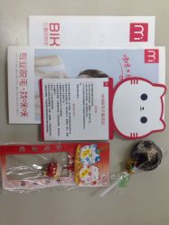 -咪咪比基尼脱毛专业店