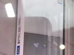 -百安居装修建材卖场(南山店)