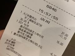 -砂之船奥莱(南京江宁店)