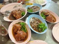 -Kha Mu Charoensang(Silom)