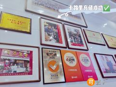 -八市阿杰五香(大元路分店)