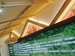-光海·乡记酸菜鱼·始于1996(花园路店)