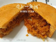-GANSO元祖食品(锦创书城店)