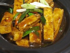 台湾豆腐煲-鹿港小镇(金虹桥国际中心店)