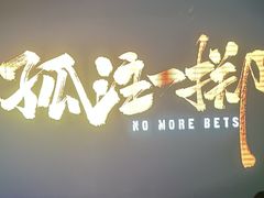 -横店影城(南京水游城店)