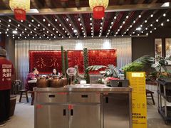 -朱光玉火锅馆·太原旗舰(钟楼街店)