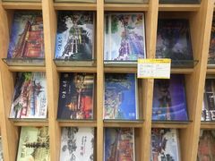 -秦淮礼物(贡院街店)