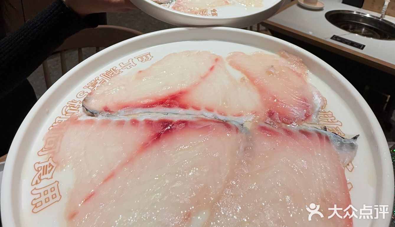 鲜掉眉毛！！谁懂这0.5mm的斑鱼片啊！！
