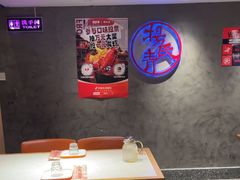 -杨氏青龙虾·羊蝎子(托乐嘉店)