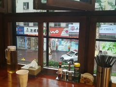 -米屋石锅拌饭(师大店)